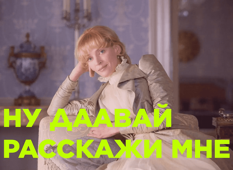 Я изучил 83 % исследований, чтобы вам не пришлось