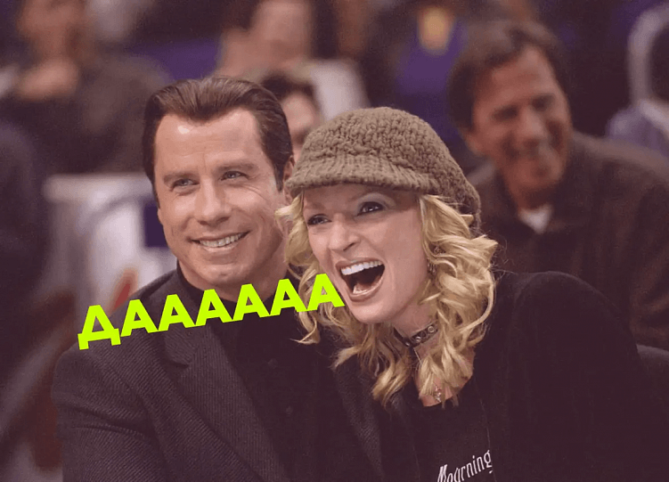 Я изучил 83 % исследований, чтобы вам не пришлось