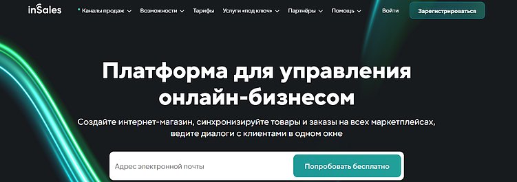 Лучшие конструкторы лендингов: ТОП-21 платформ для создания landing page