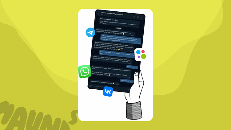 Диджитал-стратегия фитнес-клубов 2026: гайд для выживших