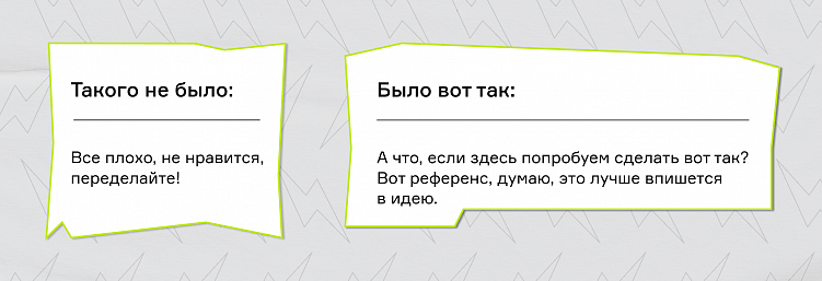 Как организовать продакшн за тысячи километров