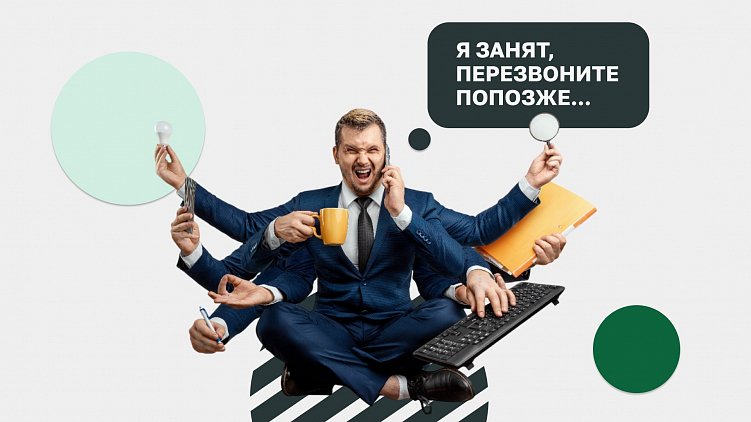 Как собирать фактуру для кейса