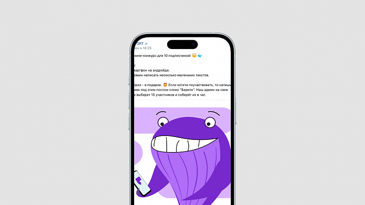Какой контент в соцсетях популярен сегодня и как это работает на бренды