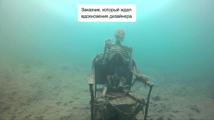 Информационный вакуум: как школам выделиться на рынке дизайнерского образования