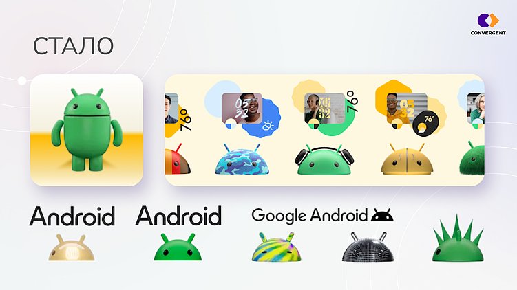 Редизайн без потерь: как обновить фирменный стиль и не потерять аудиторию? Мнение дизайнера