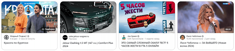 Мы наконец-то нашли лучшие аналоги YouTube — Платформа и Дзен… ох если бы это было правдой