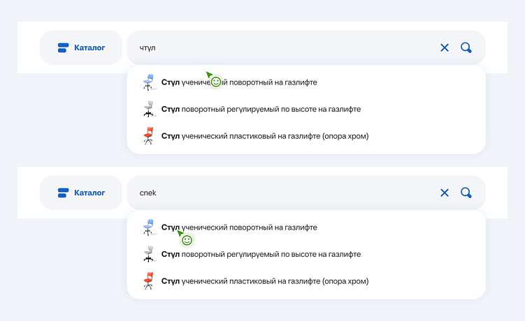 Поиск, который отпугивает: как не потерять клиента из-за неудобного интерфейса