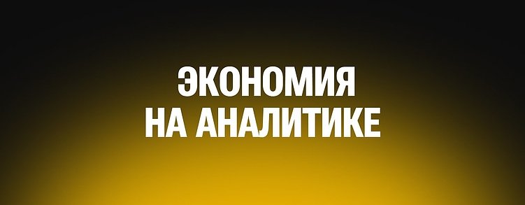 8 ошибок при заказе цифровых проектов, которые незаметно разорят ваш бизнес