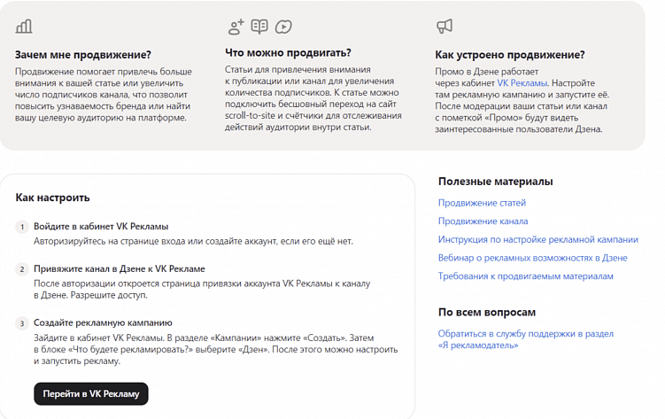 Если не YouTube, то кто?