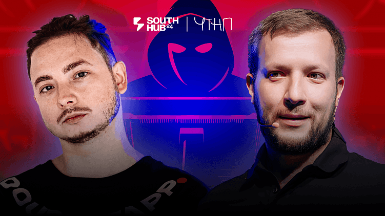 CEO компании F.A.C.C.T. Валерий Баулин: «Кибербез касается абсолютно всех»