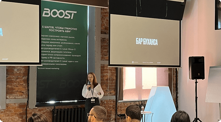 Как с помощью маркетинга из ноунеймов стать top of mind