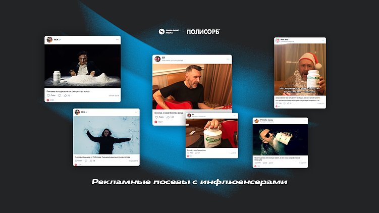 «Всем приятной каки» — как безопасно использовать в SMM для фармы табуированные темы