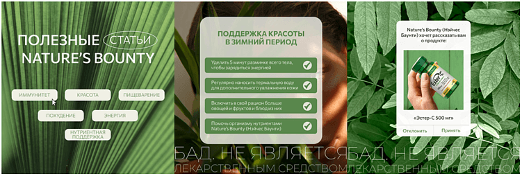 Изображения принадлежат Nature