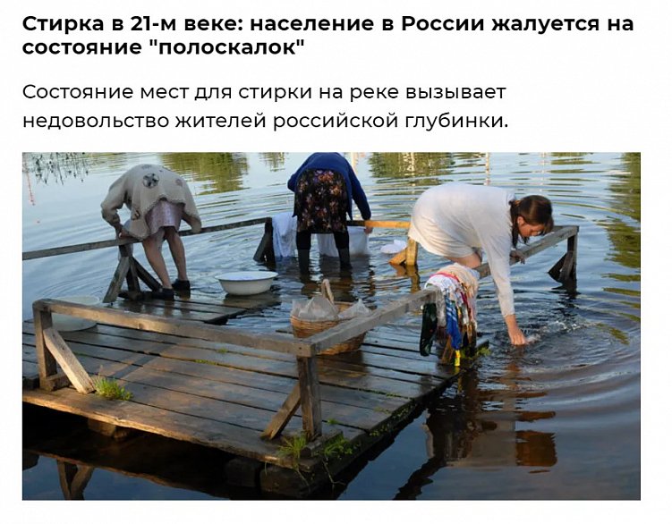 6 проблем IT-продуктов, которые решают бизнес-аналитики