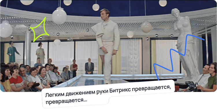 Артисты погорелого театра ненавидят нас: комедийная драма в 5 действиях