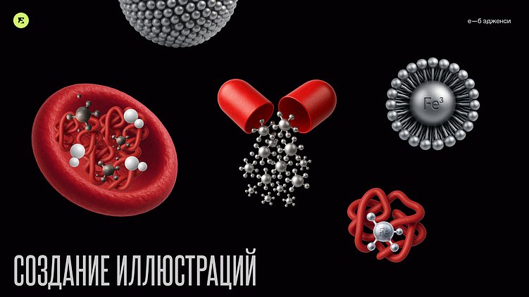 Как оставаться конкурентоспособным дизайнером в эпоху кризиса и нейросетей