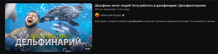 Как раскрутить бренд в городе: 8 приемов, сработавших у локальных бизнесов