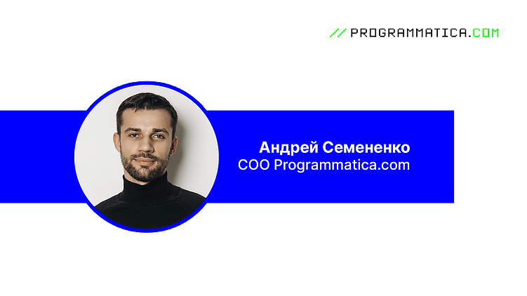 Как изменился рынок труда из-за искусственного интеллекта за 2024 и 2025 годы