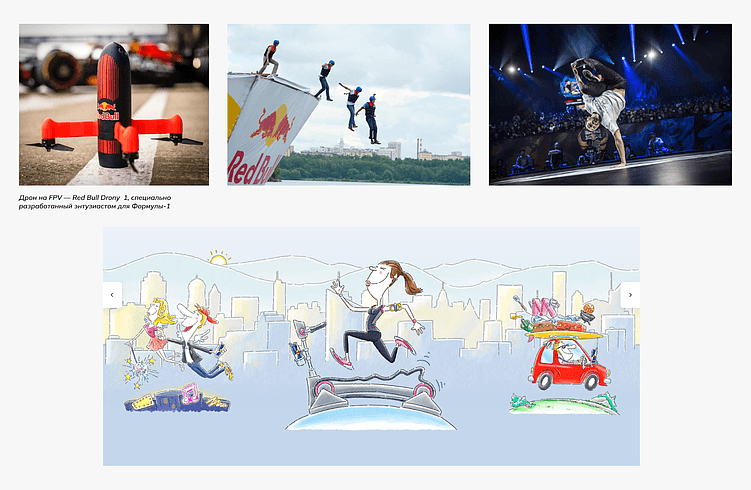 От планирования к действию. Пошаговое руководство по созданию коммуникационной стратегии