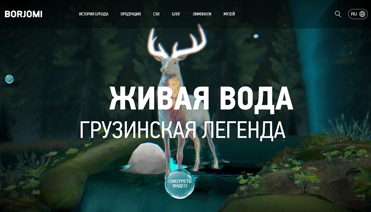 Готовый сайт или разработка с нуля: как выбрать оптимальный вариант для бизнеса