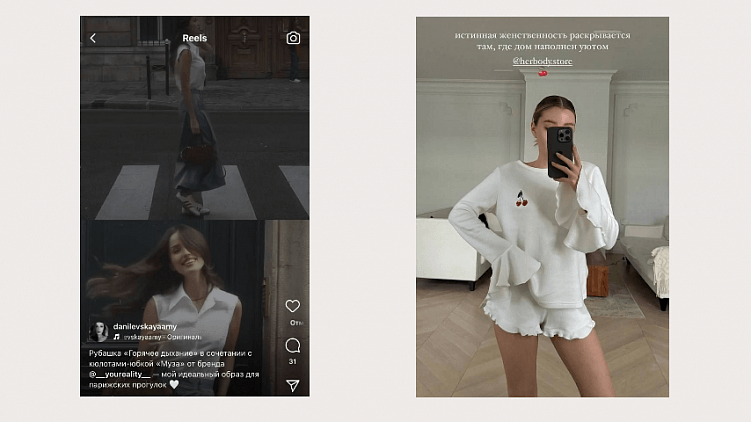 “У вас креативы и запуски прошлогодние?” или как работать с маркетингом после новогодних праздников