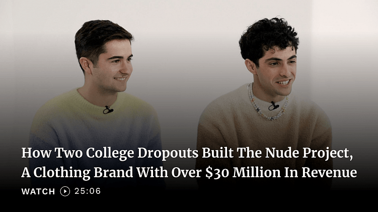 Стратегия быстрого роста бренда