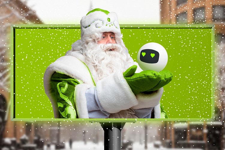 Наружная реклама в новогодние праздники 2025: выжимаем максимум эффективности