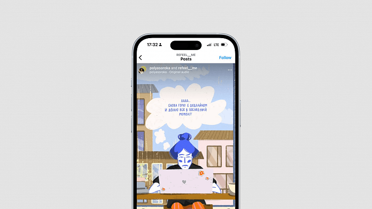 Какой контент в соцсетях популярен сегодня и как это работает на бренды