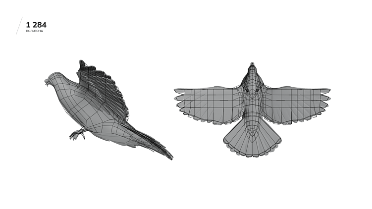 3D-анимация в веб-интерфейсе: как превратить статичный объект в интерактивный элемент