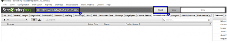 Как получить список товаров без изображений