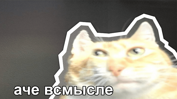 Эко-шизофрения брендов: почему «зелёный» маркетинг скоро взорвётся