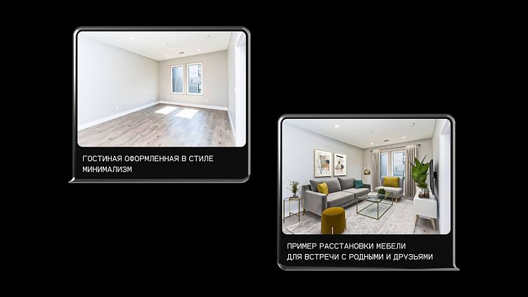 Вымышленный диалог агента с нейронкой