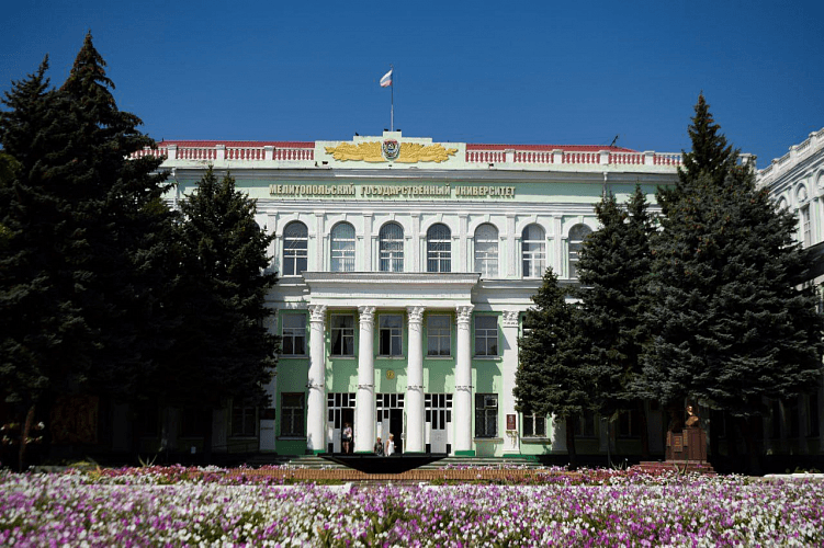 Наш университет многогранен настолько, что.....