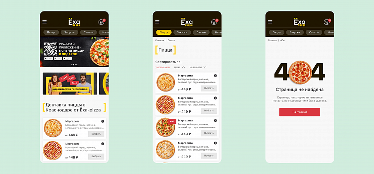 Как создать сайт с высоким уровнем доверия: принципы UX/UI для улучшения конверсии.