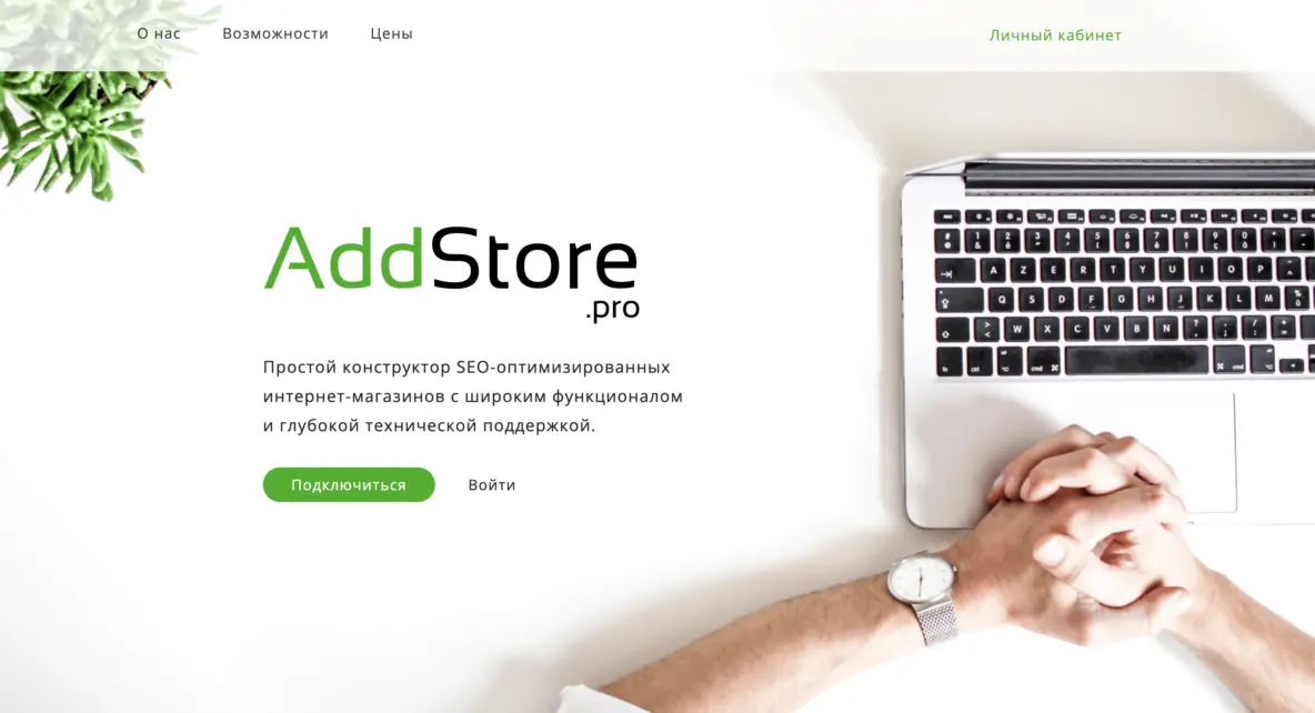 6 проектов, которые не стоило запускать, но мы все равно попробовали