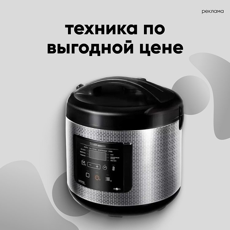 Праздник к нам приходит: как создавать эффективные креативы для горячего сезона