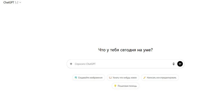 Перефразирование текста с помощью нейросети: ТОП-10 ИИ-сервисов