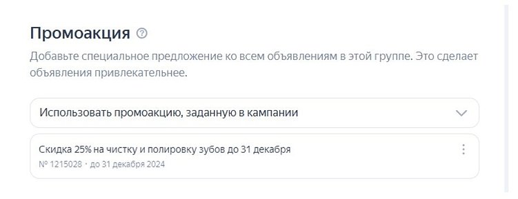 Локальные лиды под рукой: как использовать Яндекс Карты для роста продаж