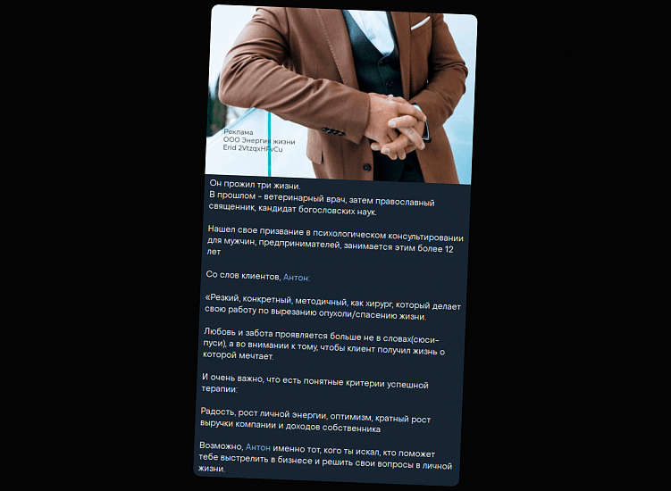 Как собрать вокруг тг-канала студии лояльное сообщество и расти в деньгах минимум на 60% в год