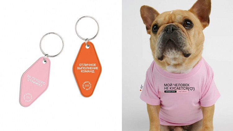 Фирменный стиль, айдентика, брендинг — что выбрать