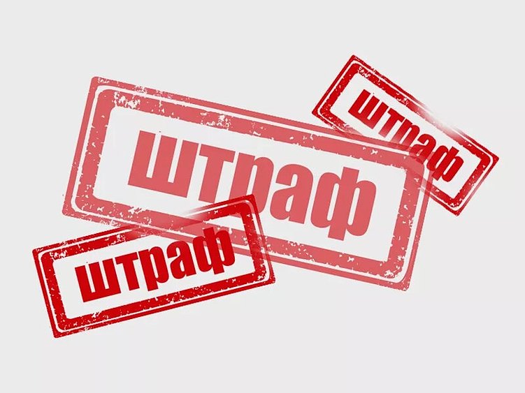 Как инвесторы платят налоги и избегают штрафов?