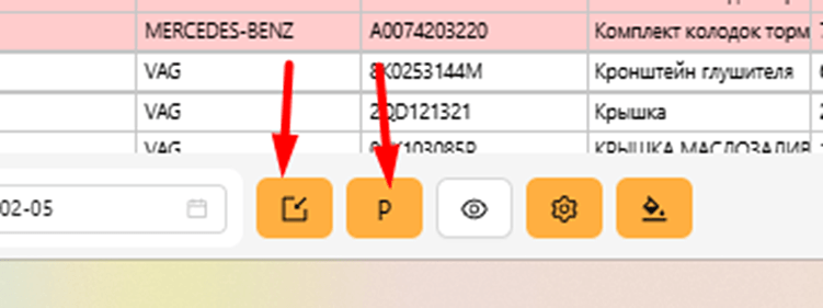 Проценка автозапчастей за 10 минут: как перестать «колдовать» в Excel