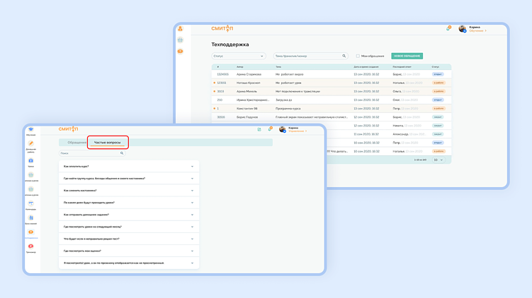 Как успешно обновить интерфейс веб-продукта: эффективные шаги для редизайна