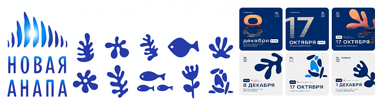 Логотип, узоры и их применение в рекламе и полиграфии, artlebedev.ru