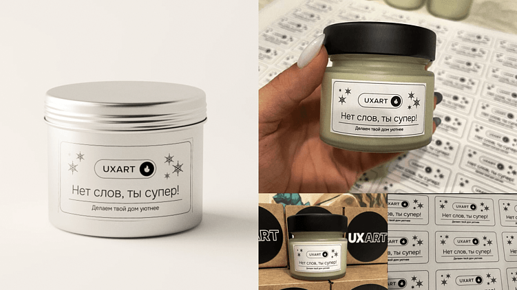 Культура мерча: как компании подходят к выбору «той самой» одежды (и не только)