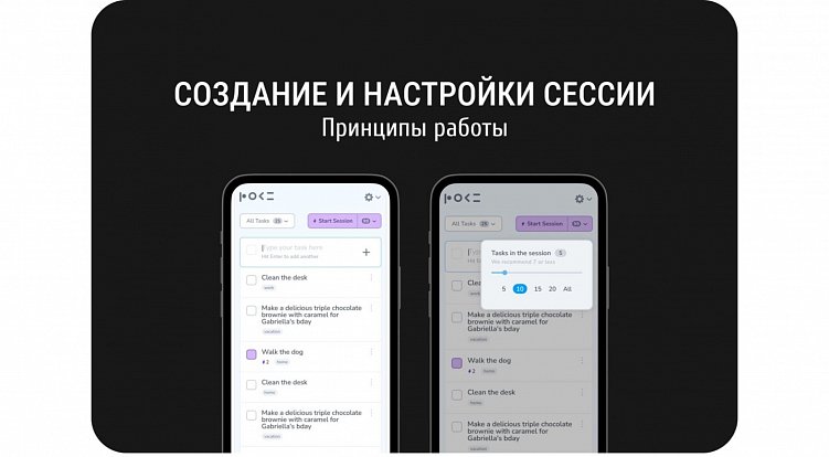 Видео о нашем приложении собрало полмиллиона просмотров в TikTok. Почему Pokepok нужен всем.