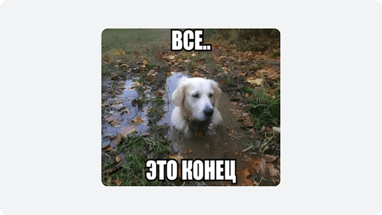 Разбор баннера Ozon: как улучшить дизайн через работу со смыслами