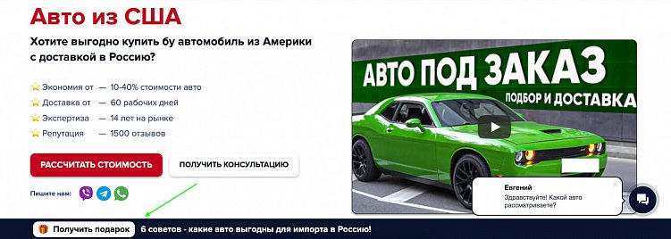 3 шага, как автоматизировать работу с теплой базой, чтобы увеличить продажи