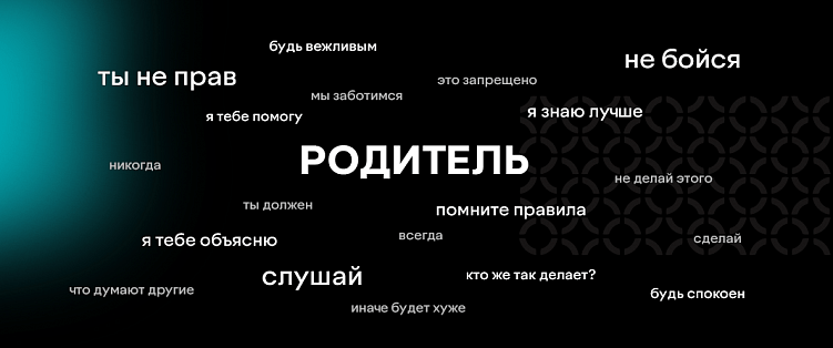 3 шага на пути к сторителлингу: на что обратить внимание и стать королями драмы