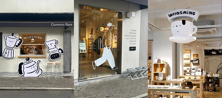 Обзор китайских трендов: как в Поднебесной адаптируют оффлайн пространства